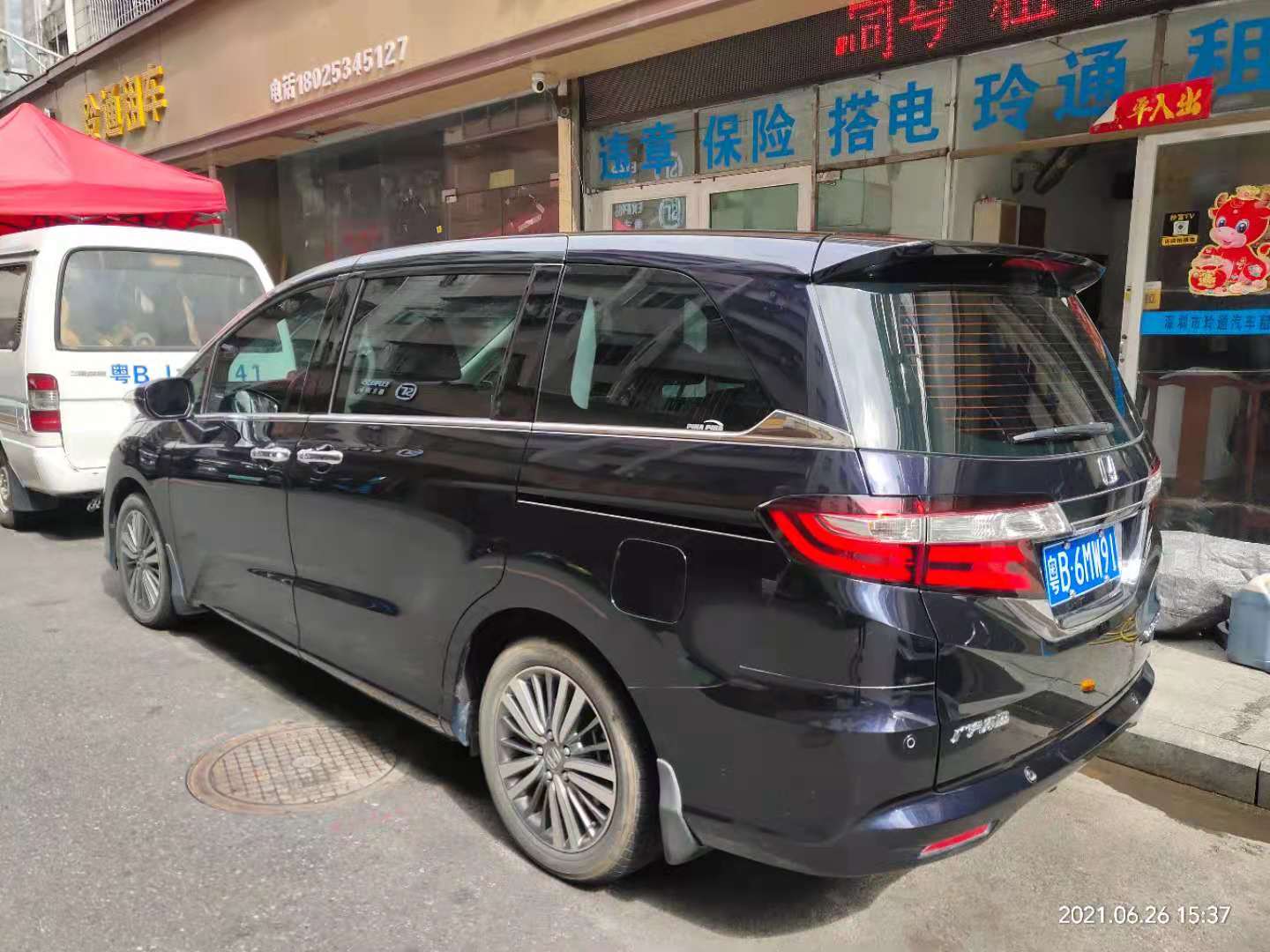 经济7座奥德赛侧身