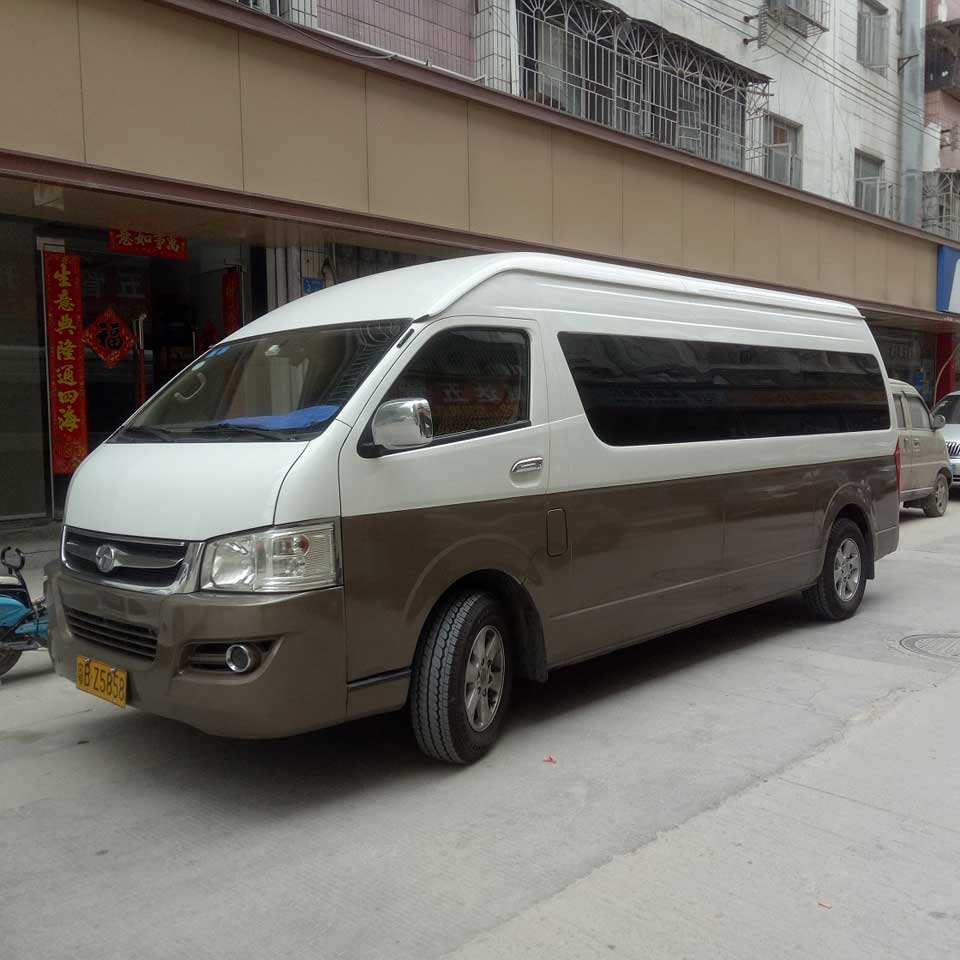 IMG20190211152855 - 副本.jpg