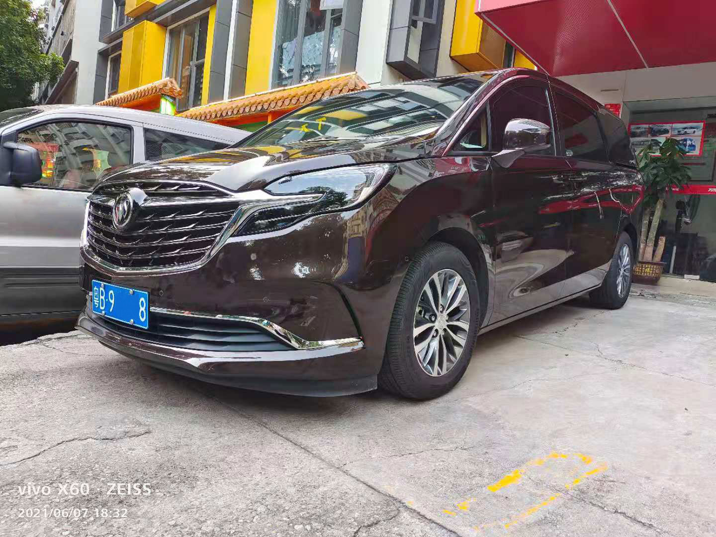 微信图片_20210702174519.jpg