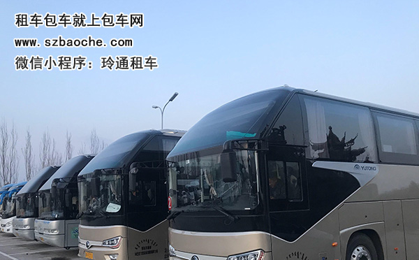 旅游包车