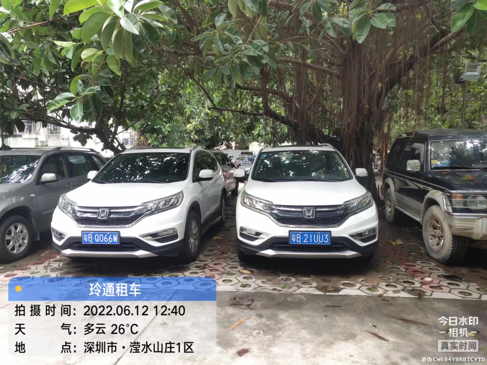 微信图片_20220821161200.jpg