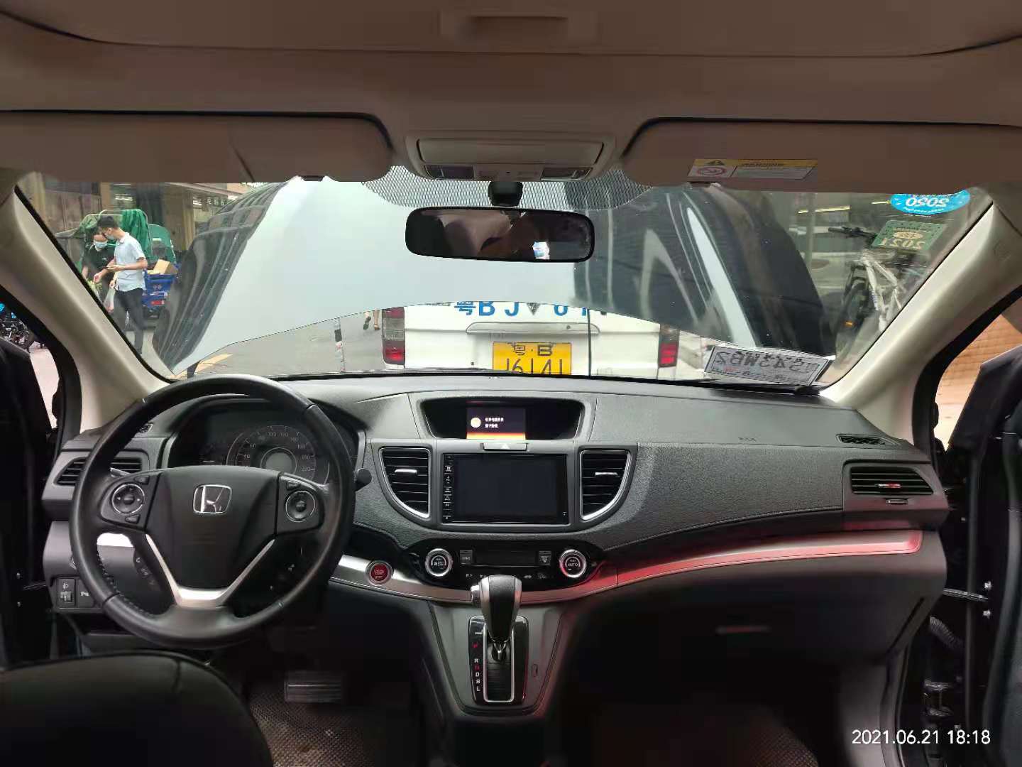 微信图片_202107011704304.jpg