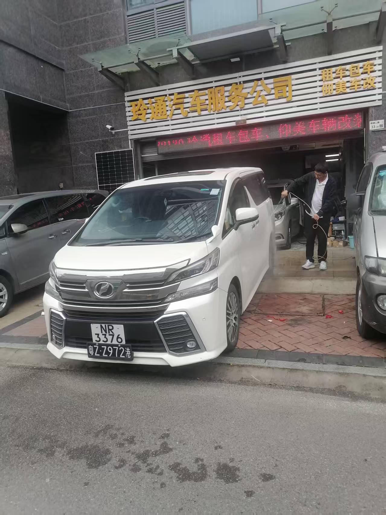 微信图片_20250419190132.jpg