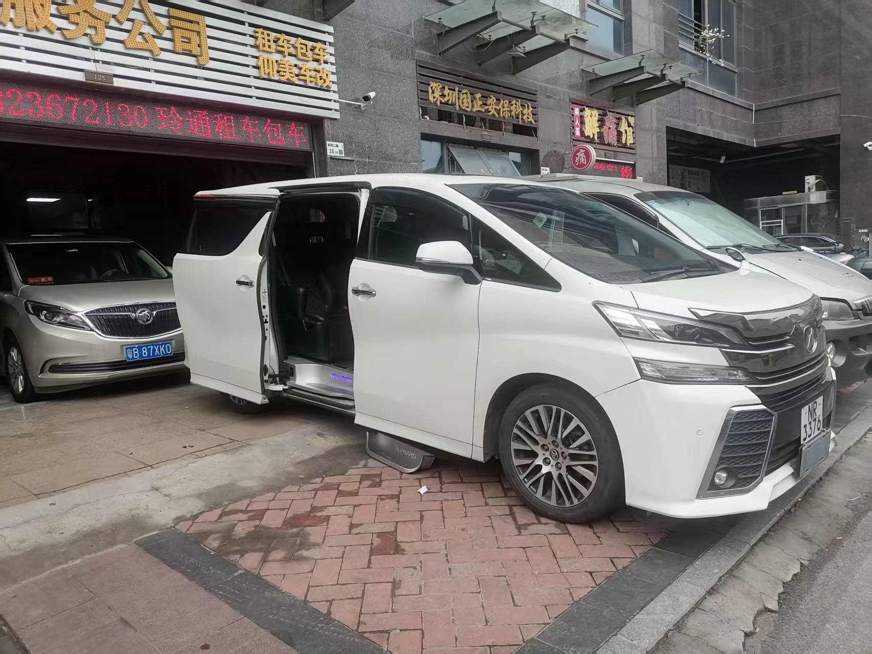 微信图片_20250419190123.jpg