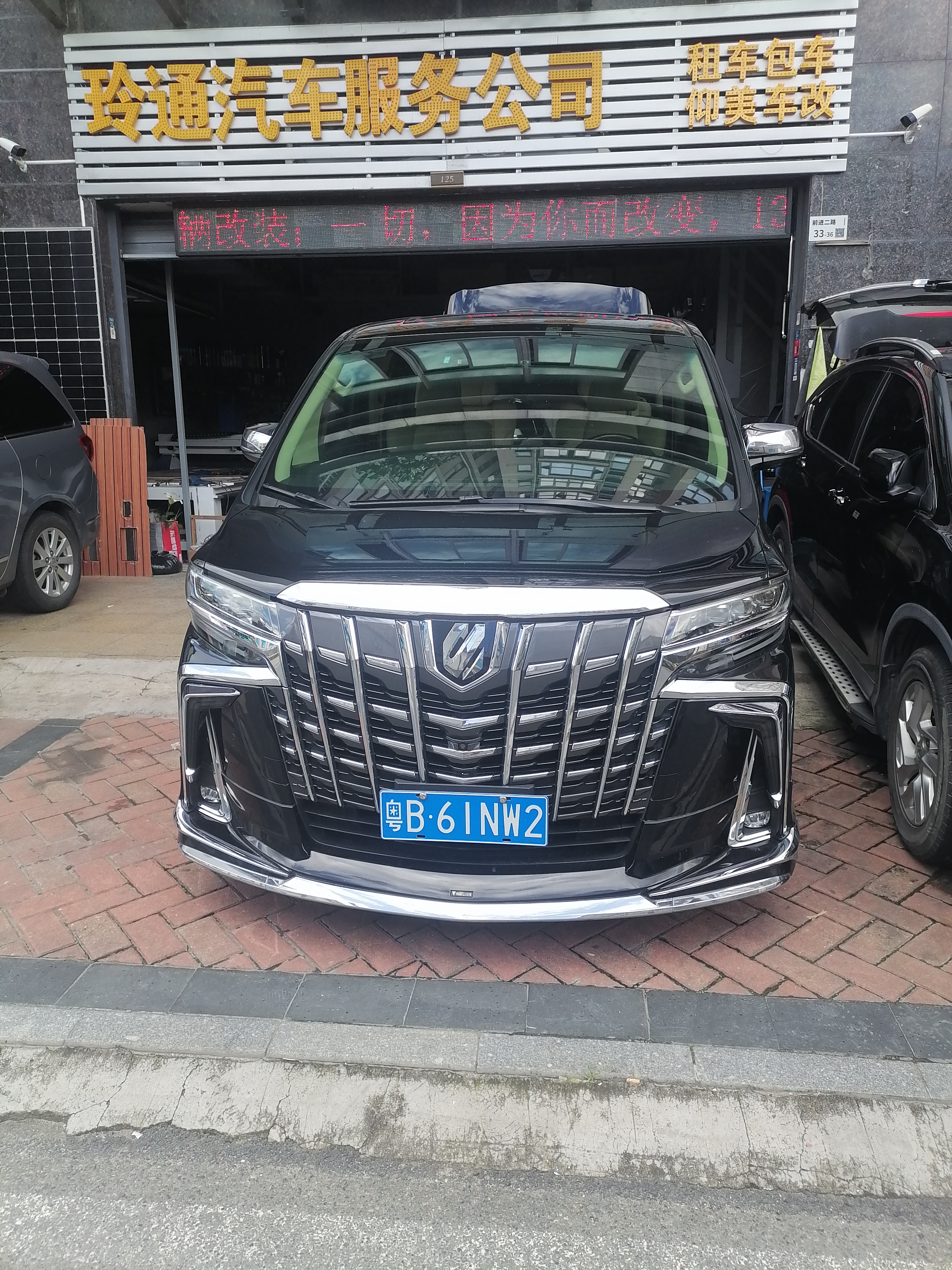 微信图片_20250702112705.jpg