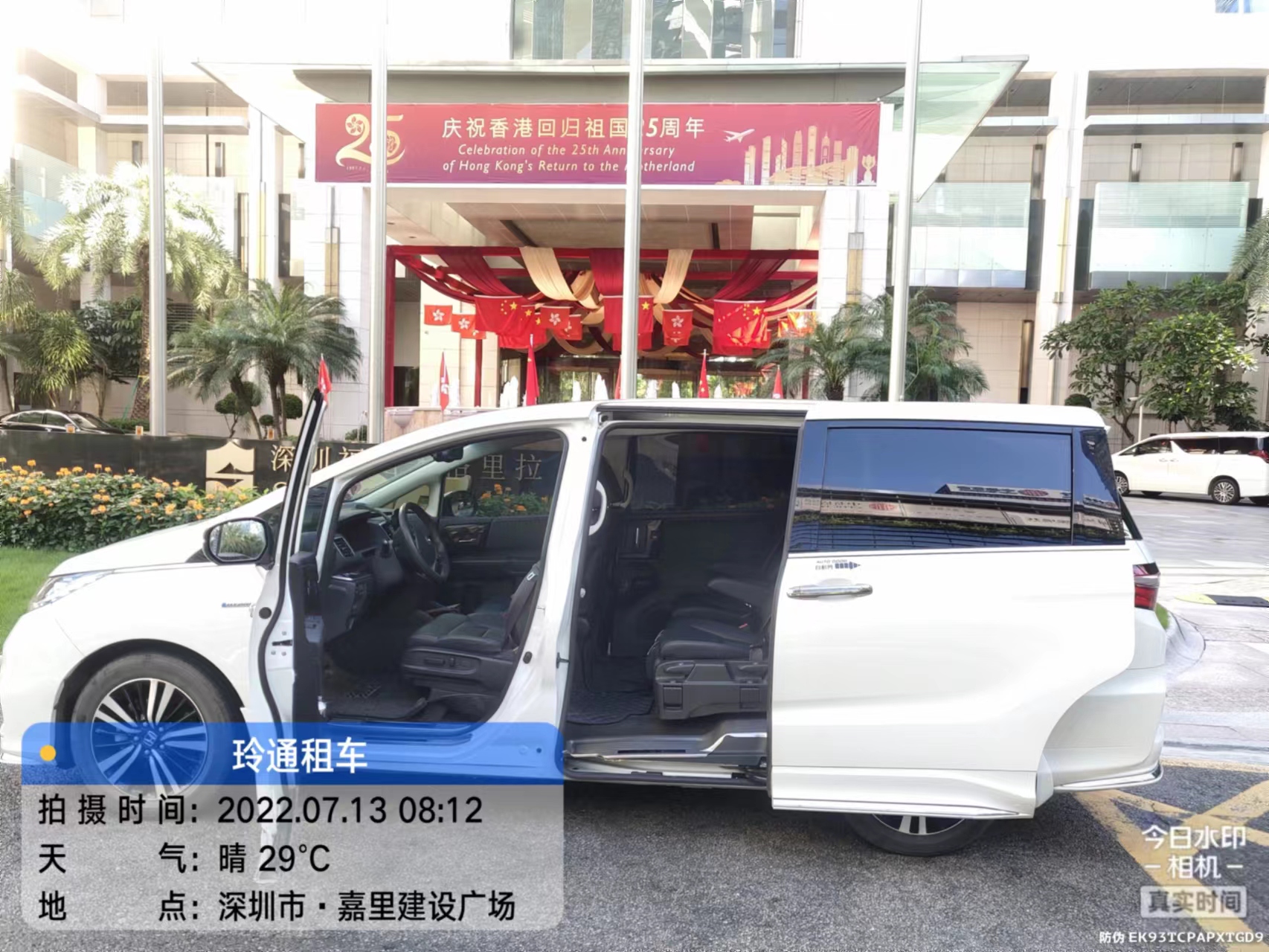 微信图片_20220722142217.jpg