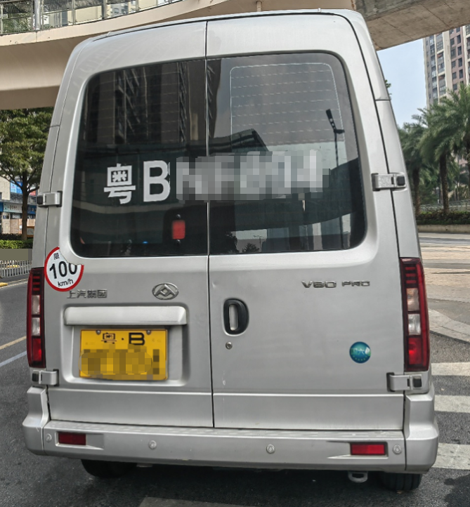 1780993131674177.png