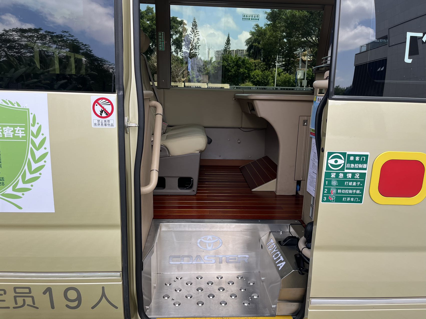 微信图片_20260618095316.jpg